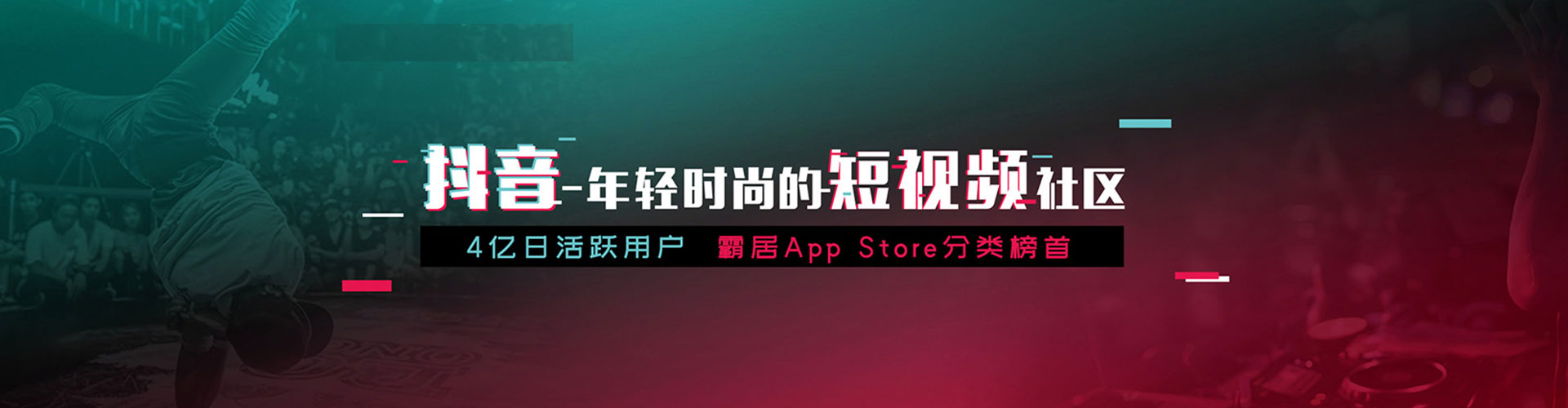 吴忠百度充值高返点