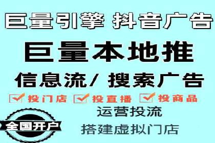 体育行业SEM优化师如何运用SEM技巧提升品牌影响力